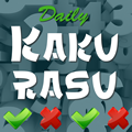 Zilnic Kakurasu